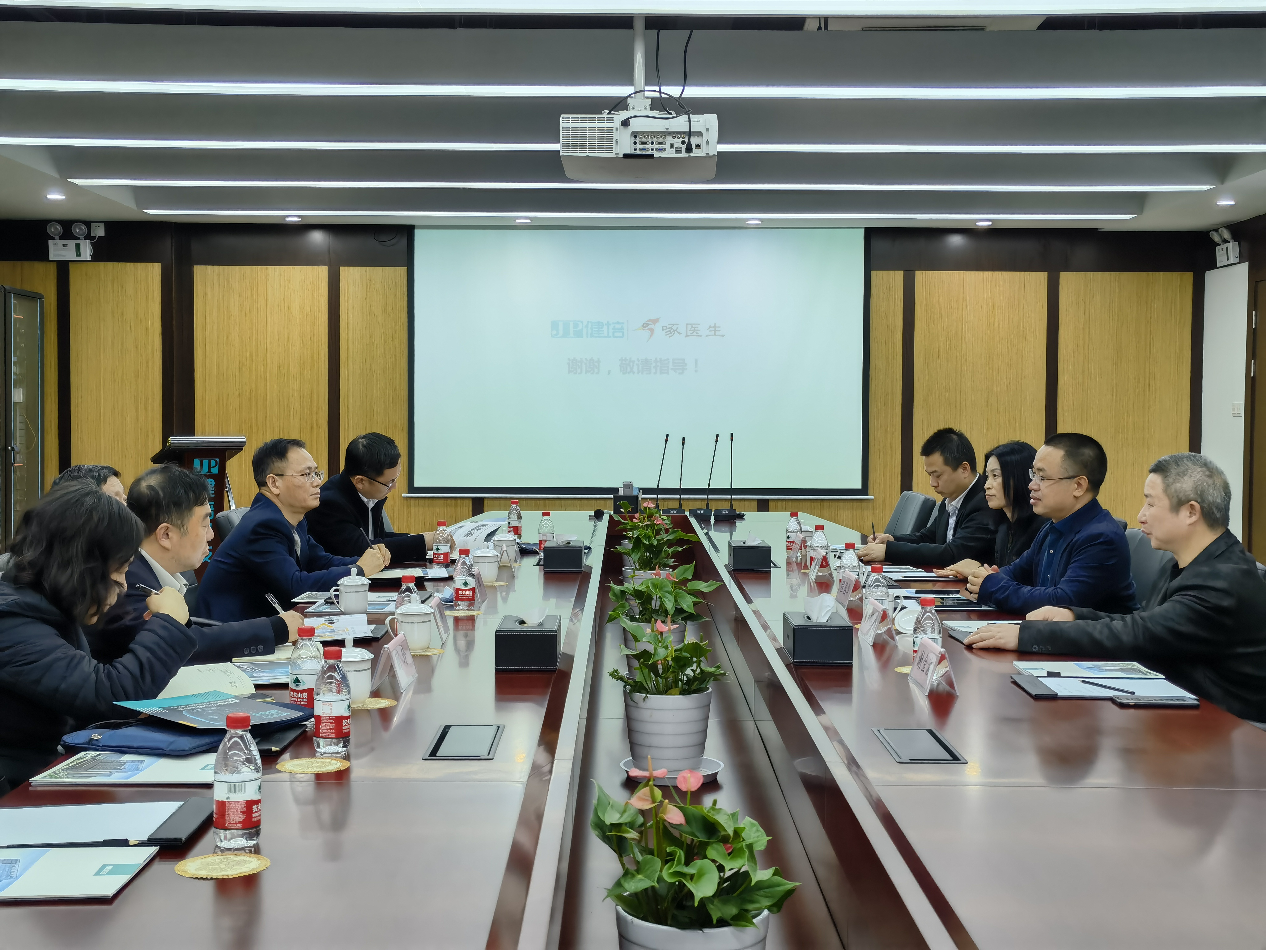 浙江省醫(yī)療保障局黨組書記、局長楊燁一行蒞臨健培科技考察指導