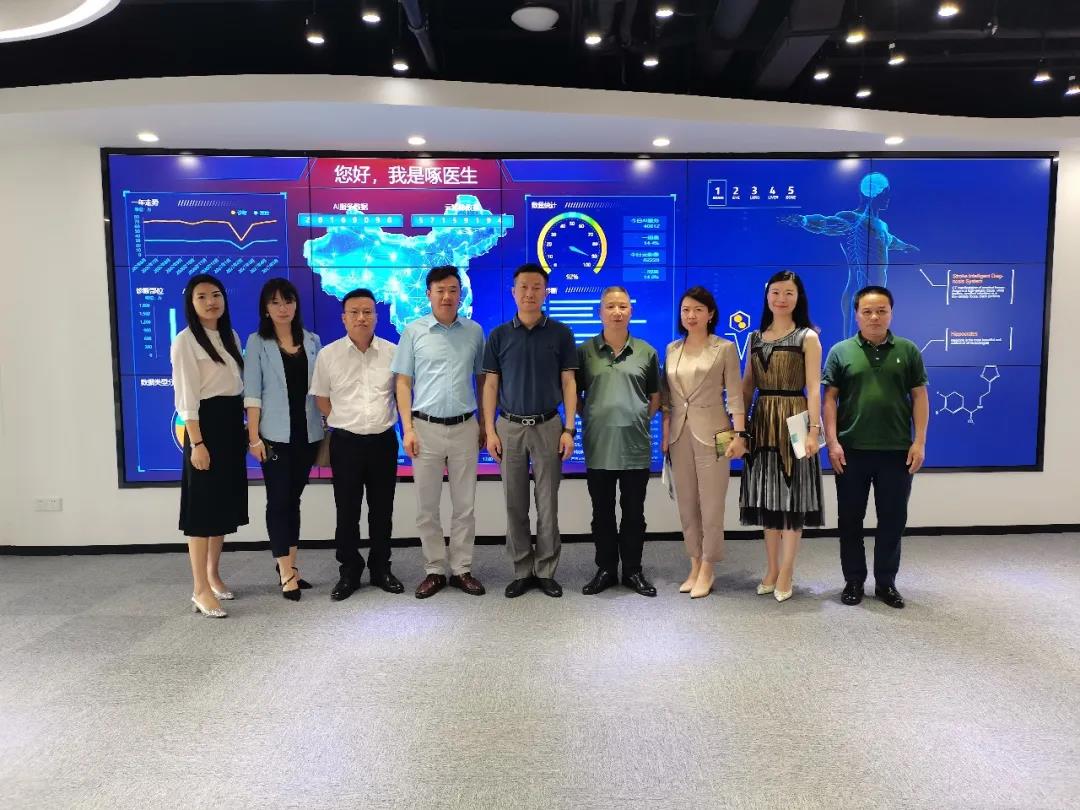 中國亞洲經濟發(fā)展協(xié)會常務副會長兼秘書長陳軍一行蒞臨健培科技考察調研