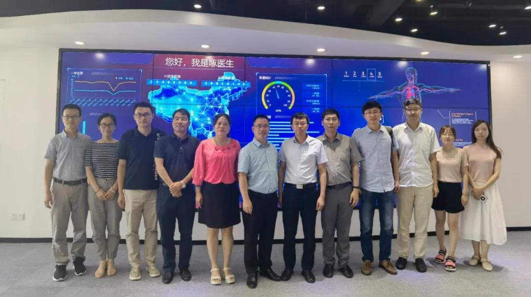 西安電子科技大學人工智能學院執(zhí)行院長侯彪一行蒞臨健培科技考察調(diào)研