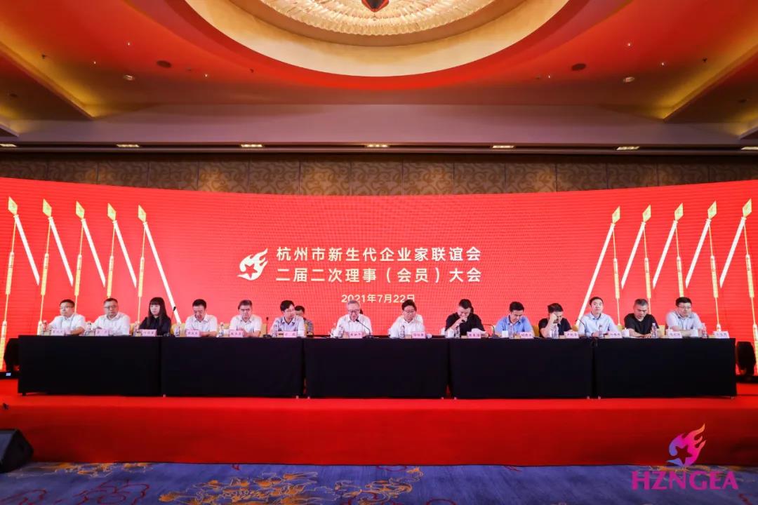 雙喜：健培科技榮獲抗疫先進企業(yè)獎，季紅麗榮獲杭州市新生代企業(yè)家卓越獎