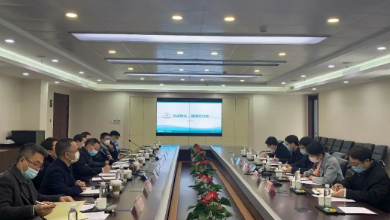 疫情當前，浙江省數(shù)字經(jīng)濟按下快進鍵