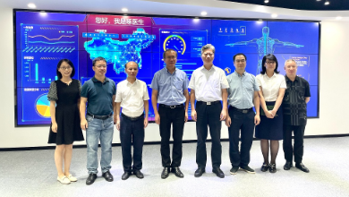 浙江省僑聯(lián)黨組成員、副主席張維仁一行蒞臨健培科技考察調(diào)研