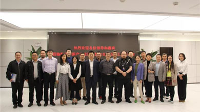 大數(shù)據(jù)時(shí)代，如何保障醫(yī)療數(shù)據(jù)安全？