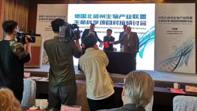 健培科技與德國KanMedIm推進腹部微創(chuàng)手術(shù)AI導(dǎo)航的研發(fā)合作