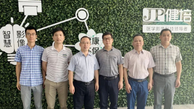 遂昌縣委領(lǐng)導(dǎo)一行蒞臨健培科技指導(dǎo)工作！