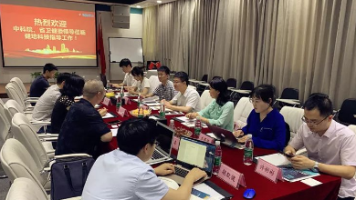 中國科學(xué)院、省衛(wèi)健委領(lǐng)導(dǎo)一行赴健培科技調(diào)研