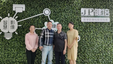 淳安經(jīng)濟開發(fā)區(qū)管理委員會領(lǐng)導(dǎo)蒞臨健培科技指導(dǎo)工作！