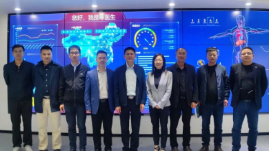 江西省九江市湖口縣醫(yī)療保障局黨組書(shū)記、局長(zhǎng)劉鳳君一行蒞臨健培科技考察調(diào)研