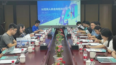 復(fù)旦大學(xué)大數(shù)據(jù)學(xué)院、類腦人工智能研究院師生聯(lián)合走進健培科技