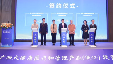 牽手廣西，譜寫啄醫(yī)生智能醫(yī)療健康服務(wù)新篇章