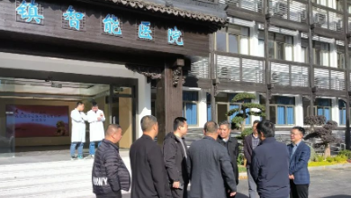 浙江省建設(shè)廳領(lǐng)導一行蒞臨烏鎮(zhèn)智能醫(yī)院考察調(diào)研