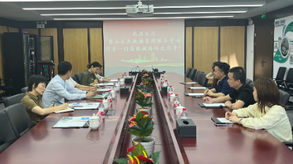 蕭山區(qū)大數(shù)據(jù)管理服務(wù)中心領(lǐng)導(dǎo)一行蒞臨健培科技考察調(diào)研