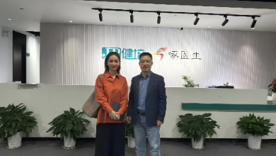 新加坡經(jīng)濟(jì)發(fā)展局上海代表處張譯文主任赴健培科技考察調(diào)研