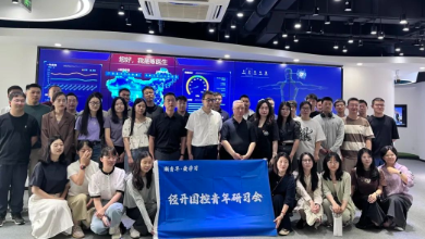 蕭山區(qū)經(jīng)開區(qū)國控集團黨委副書記賈興明一行蒞臨健培科技考察調(diào)研