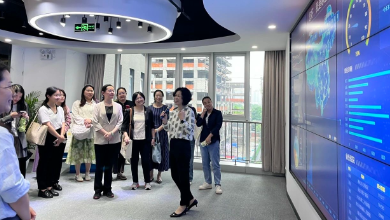 寧波市婦聯(lián)執(zhí)委考察團一行蒞臨健培科技考察調研