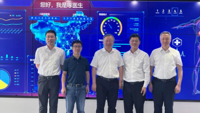 浙江省政協(xié)副主席、邵逸夫醫(yī)院院長蔡秀軍一行蒞臨健培科技考察調研