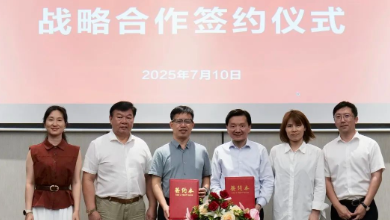 健培科技與安恒信息簽署全面戰(zhàn)略合作協(xié)議，協(xié)同推進醫(yī)療大健康信息安全建設