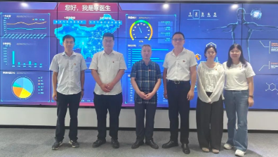 浙江省知識產權保護中心聯(lián)合工業(yè)和信息化研究院赴健培科技考察調研