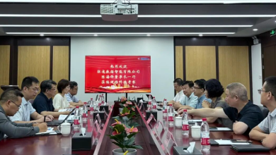 聯(lián)通數(shù)據(jù)智能有限公司董事長(zhǎng)陳海鋒一行蒞臨健培科技考察調(diào)研