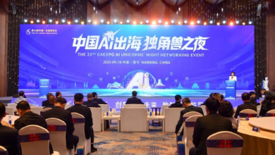 喜訊：健培科技榮登“2025中國(guó)AI出海未來獨(dú)角獸企業(yè)TOP100榜單”