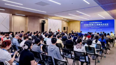 2025浦江創(chuàng)新論壇——中歐醫(yī)學(xué)影像人工智能合作論壇成功召開