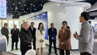 浙江省審計(jì)廳黨組成員、副廳長張紅英一行蒞臨健培科技考察調(diào)研