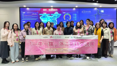 澳門婦女聯(lián)合總會(huì)會(huì)長、全國婦聯(lián)執(zhí)委劉金玲一行蒞臨健培科技考察調(diào)研