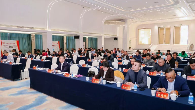 浙江省清華學(xué)子企業(yè)發(fā)展促進(jìn)會(huì)2025年會(huì)圓滿舉行