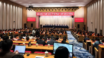 蕭山區(qū)“新春第一會(huì)”勝利召開！