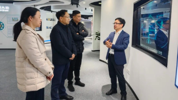 農(nóng)工黨浙江省委會(huì)專職副主委兼秘書長(zhǎng)、省政協(xié)副秘書長(zhǎng)吳道濤一行蒞臨健培科技考察調(diào)研